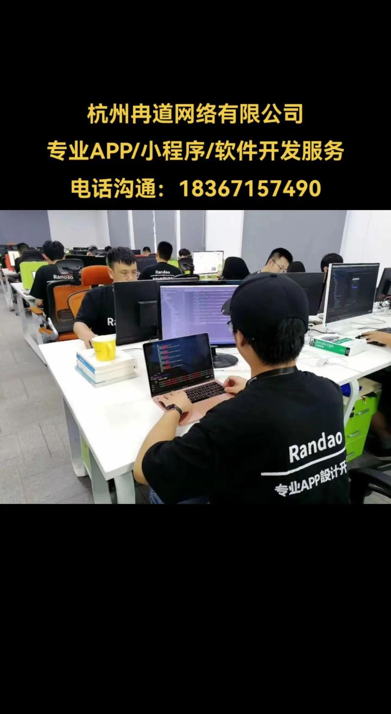 定制企业官网：构建企业在线名片的艺术