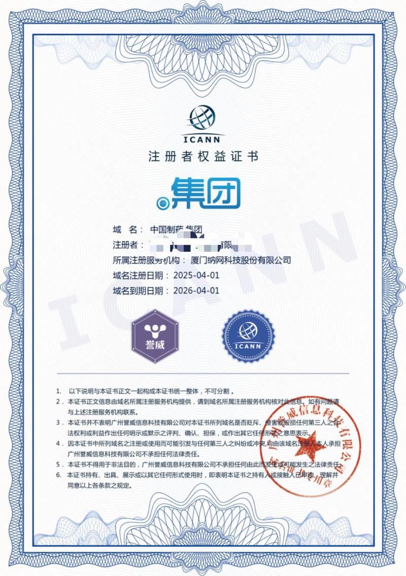 微信小程序开发：避开常见误区，打造成功应用