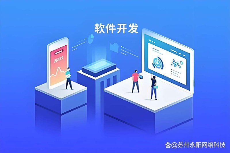 轻松享受小程序魅力:选择开发伙伴的五个关键